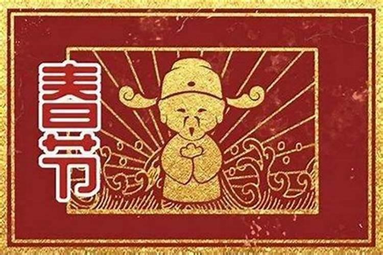 本命年躲星是一天不出门吗 本命年躲星白天可以出去吗