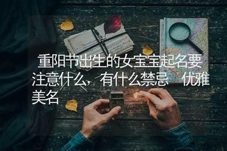 运城的气候特点