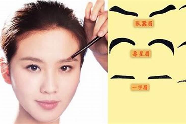 冲太岁的破解方法