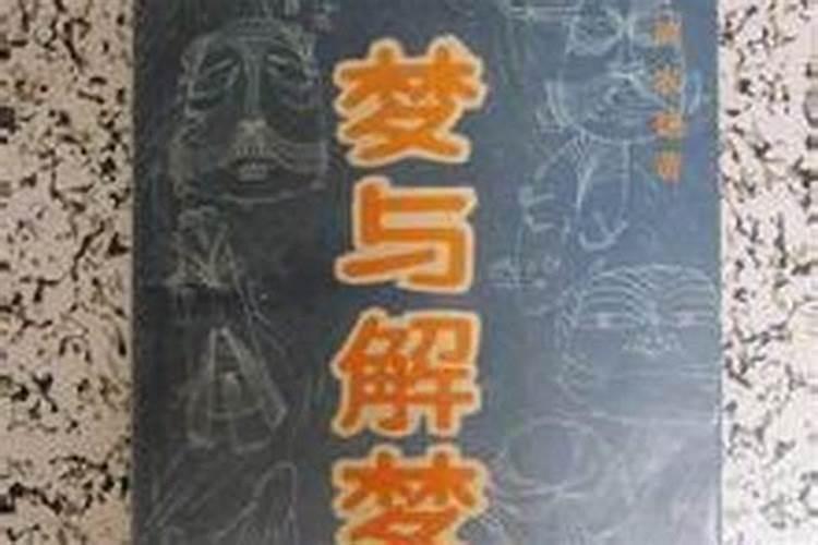 针断了有什么迷信说法吗