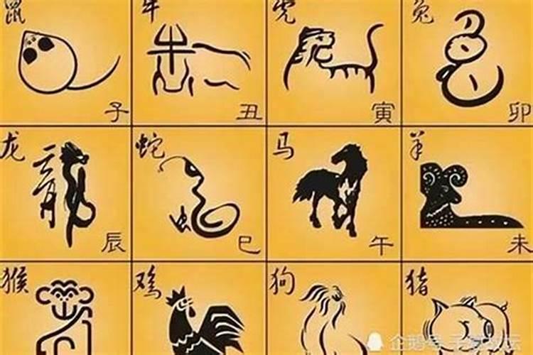 本命年犯太岁如何化解