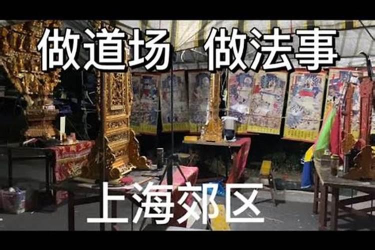 剑三祭扫愿君安怎么祭祀魂灵