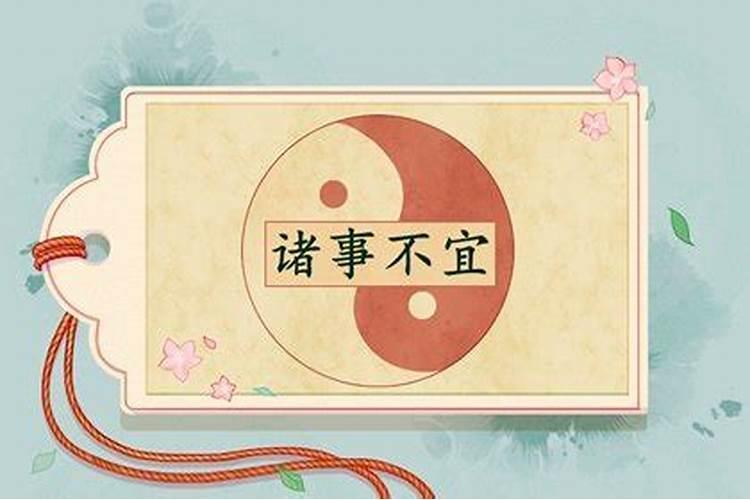 梦见前世妻子的预兆
