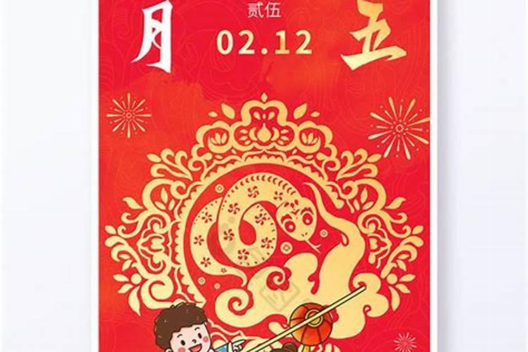 梦见前世恋人的预兆