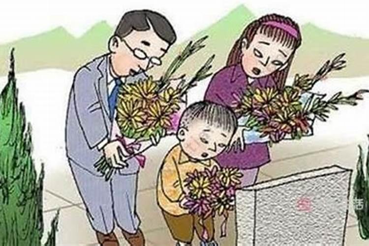 农历三月15日是什么日子
