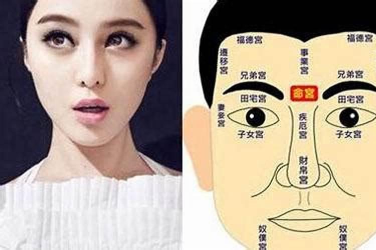 什么面相的男人财运比较好