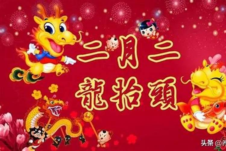 姻缘不好,婚姻不顺念什么佛经可化解