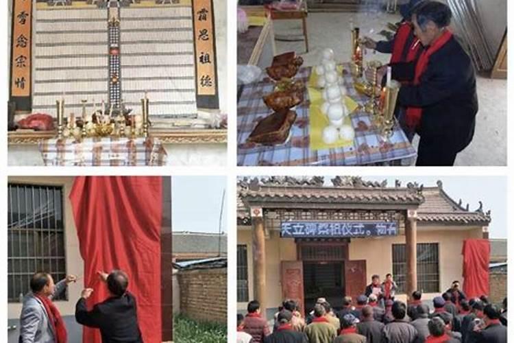 冬至是鬼节吗冬至上坟有什么讲究禁忌