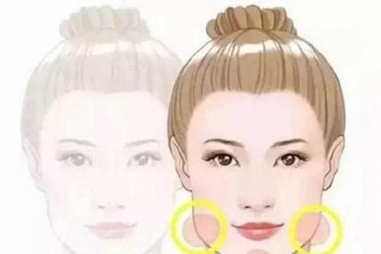 这处宽大的女人晚年易富贵