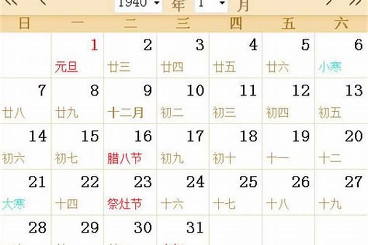 2025几月蛇命最旺