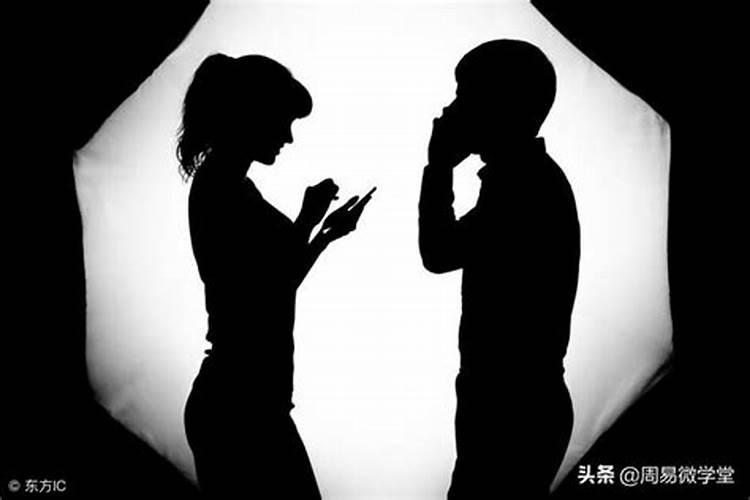 八字看是不是离过婚