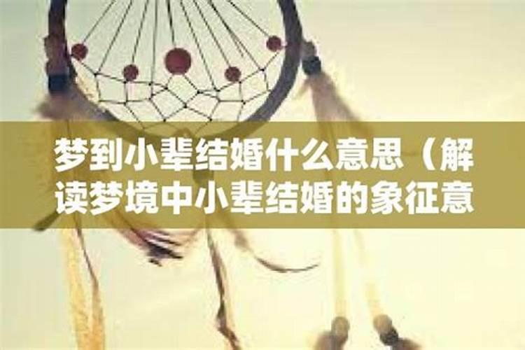 还阴阳债计算公式大全