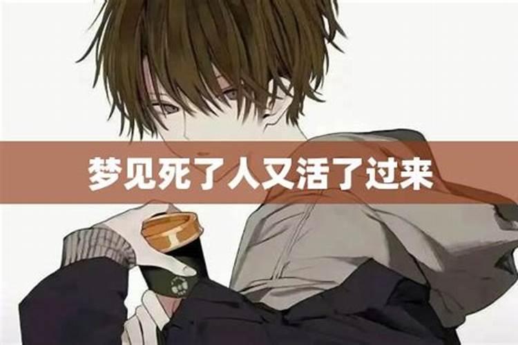 生辰八字算命准吗？百度问一问