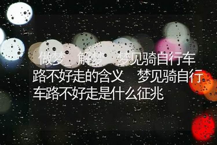 八字算命可信吗