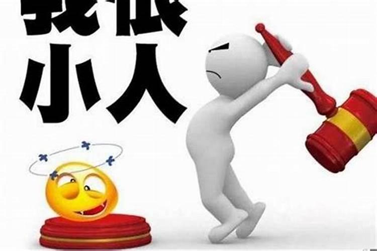 2025年属狗人的全年每月运势