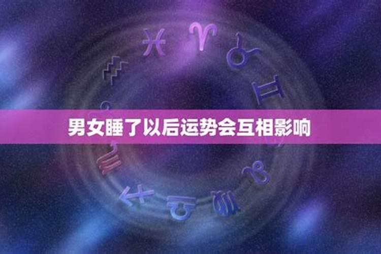 1971年属猪2025年运势及运程