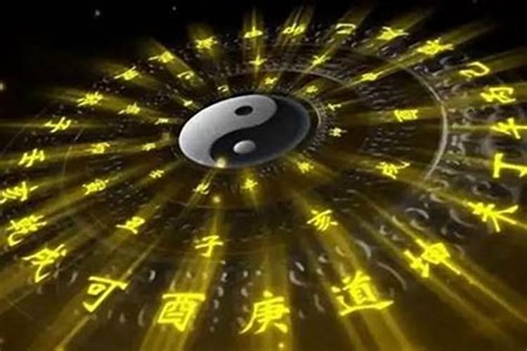 星座属相年龄不合的人,属相不合怎么办 星座