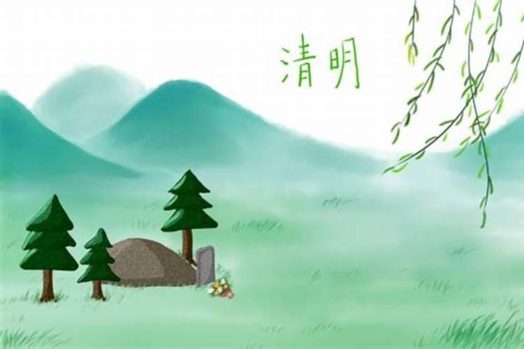2025的清明节与往常有何不同