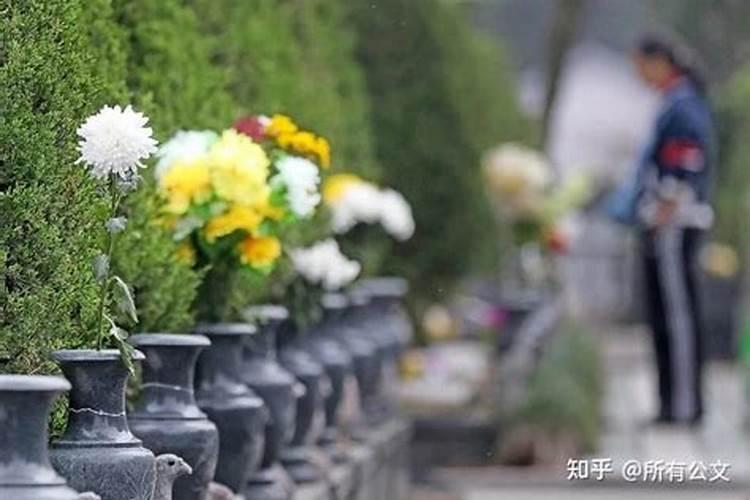 清明祭祀供奉土地怎么供奉