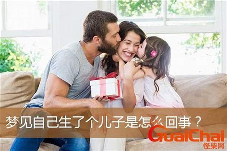 智商最高的出生时辰 子,卯,辰时出生机智又聪明？