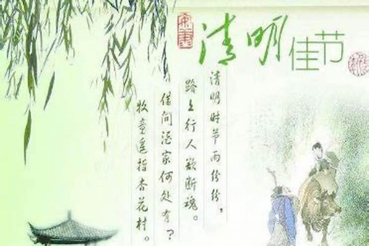 中国传统节日多数都按阴历算,为何唯独清明节要按阳历算？