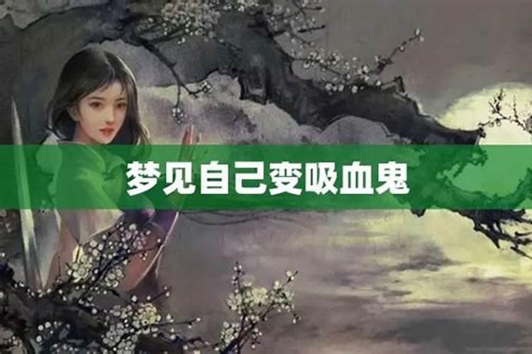 化太岁符用完怎么处理,化太岁的符丢了怎么办