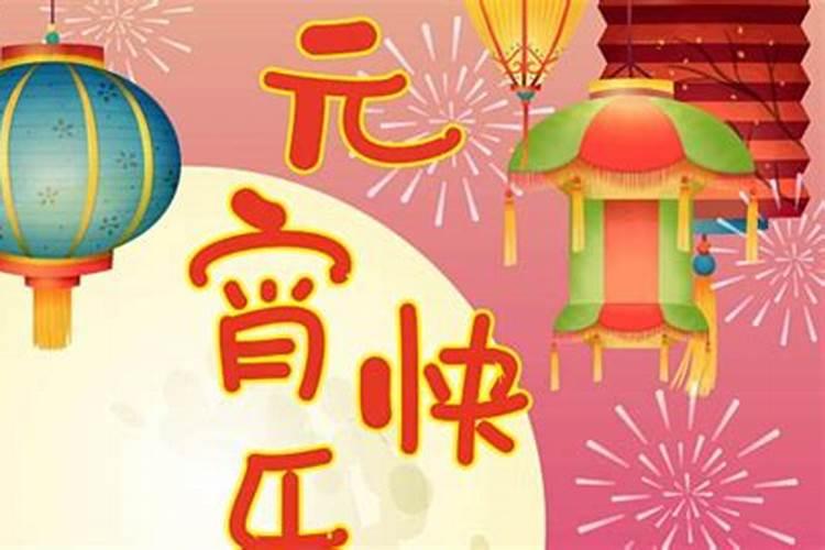 婚姻不顺——命理驳婚煞
