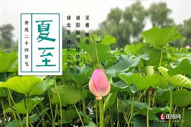 两个人的生辰八字算结婚日期,生辰八字算结婚日期怎么算