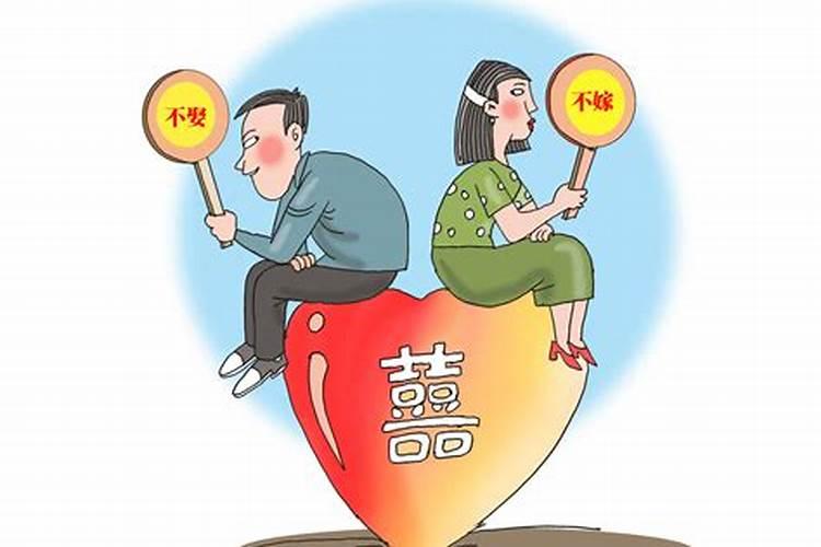 婚姻中出现了小人怎么办？