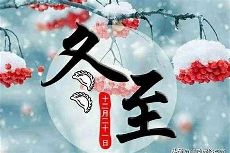 偏财运不好是什么原因 偏财运不好怎么转运招财
