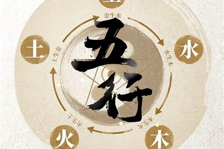 八字好命格和普通命格的区别,想知道命格和八字