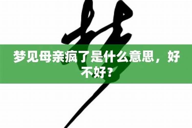 工作不顺转运很灵的办法