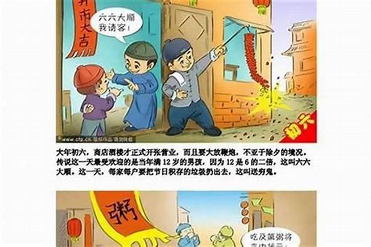 佛教看小孩夭折是父母的果报还是孩子的