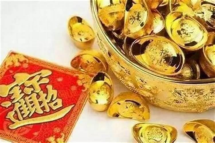 冲太岁的破解方法