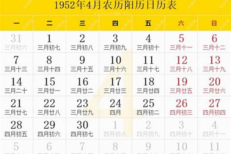 男人大气的微信名字