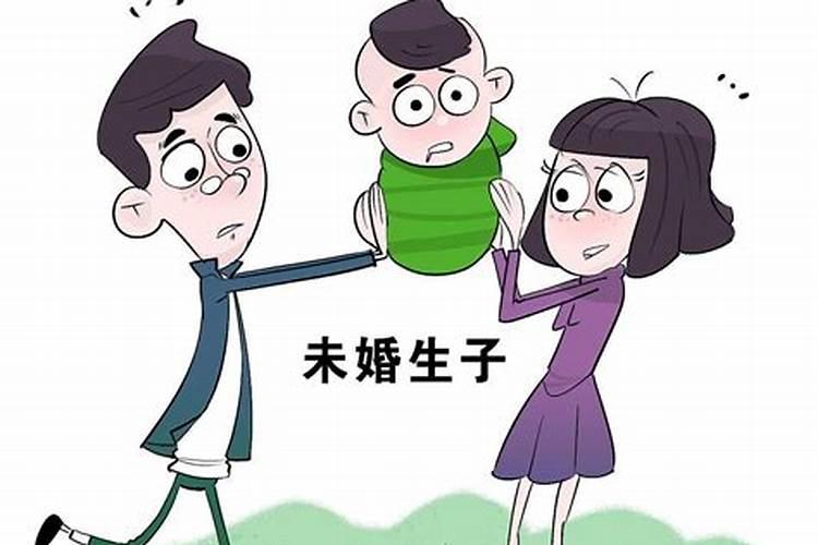 相亲中介怎么收费标准