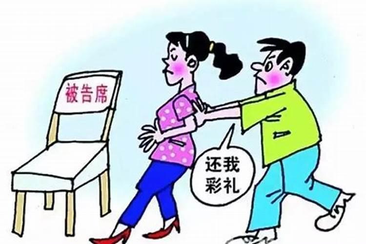 离婚律师叫我做他情人,如不同意,叫做普通朋友