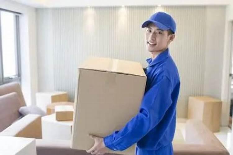 农历十二月为什么不能搬家腊月搬家好还是不好