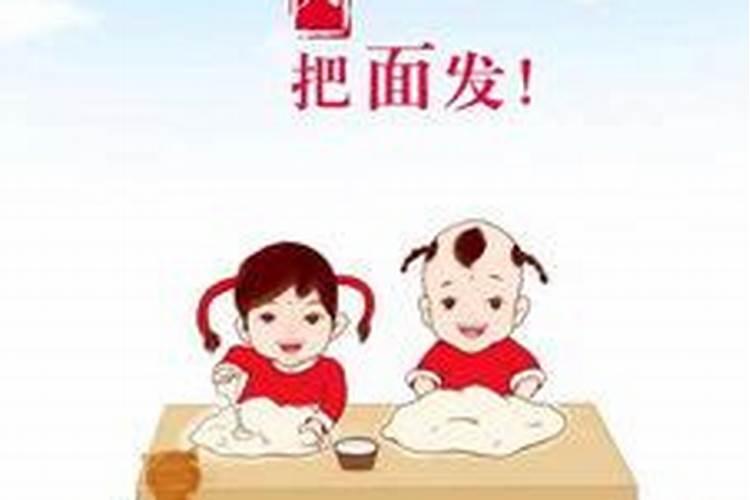 腊月26是几月几号
