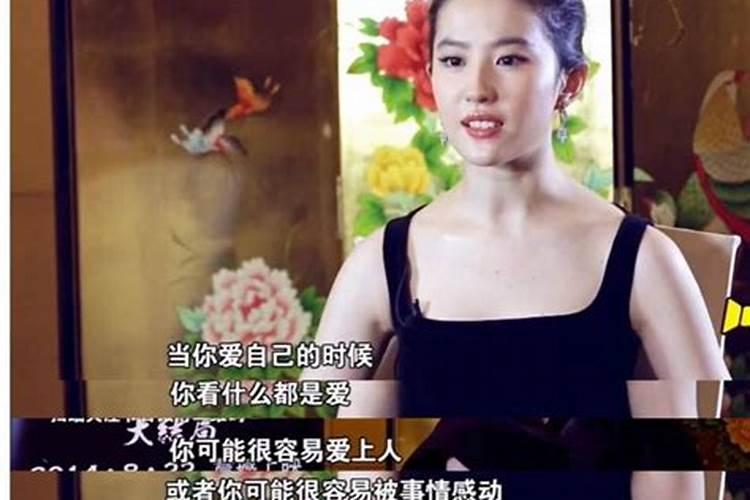 童子命的女人影响别人吗