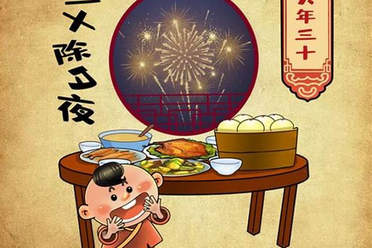 属龙人一生有几次犯太岁 属龙的什么年份犯太岁