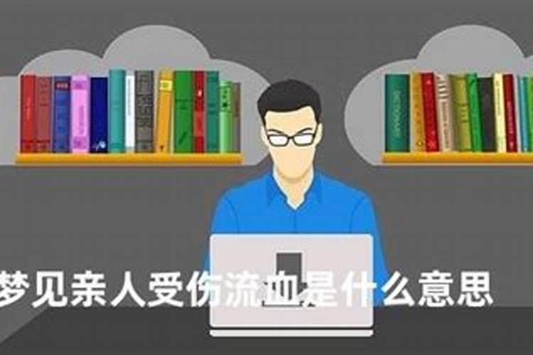玉皇钱的用处