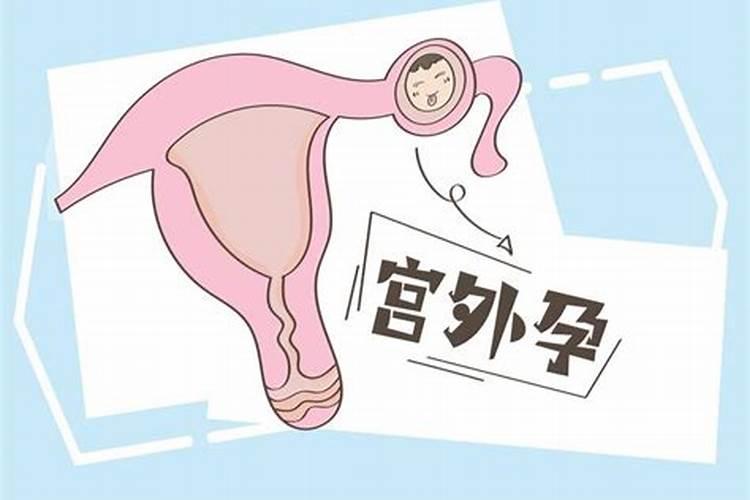 打掉孩子需要烧纸钱吗