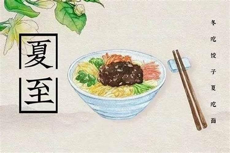 和正缘结婚就会幸福么,两个人结婚了就是命中注定的正缘吗
