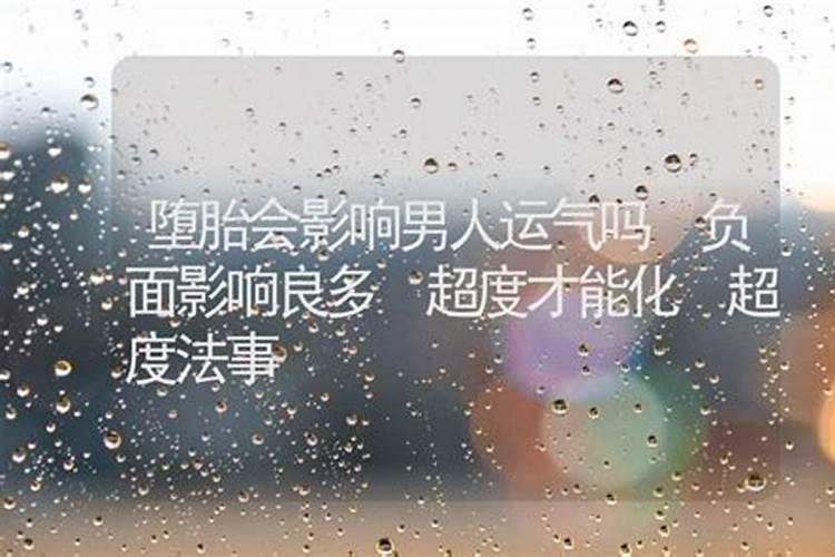 梦见弟弟回家了的预兆