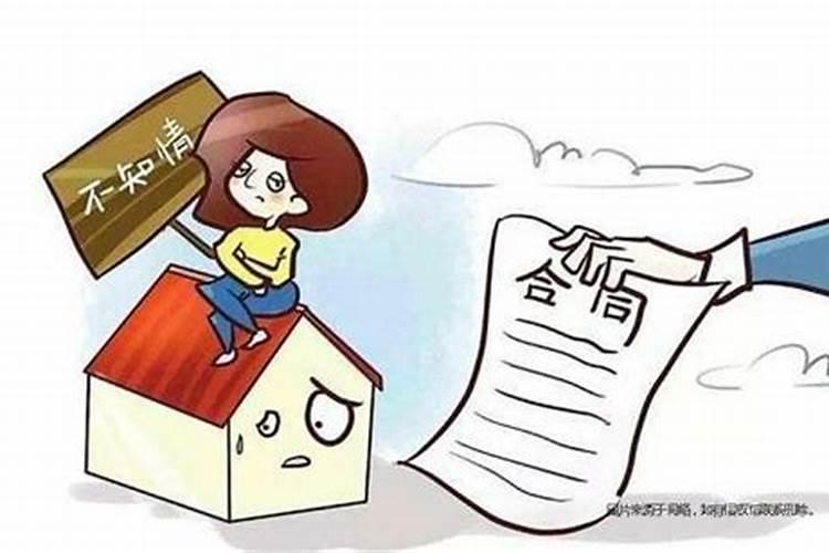 怎么看合同有没有法律效力