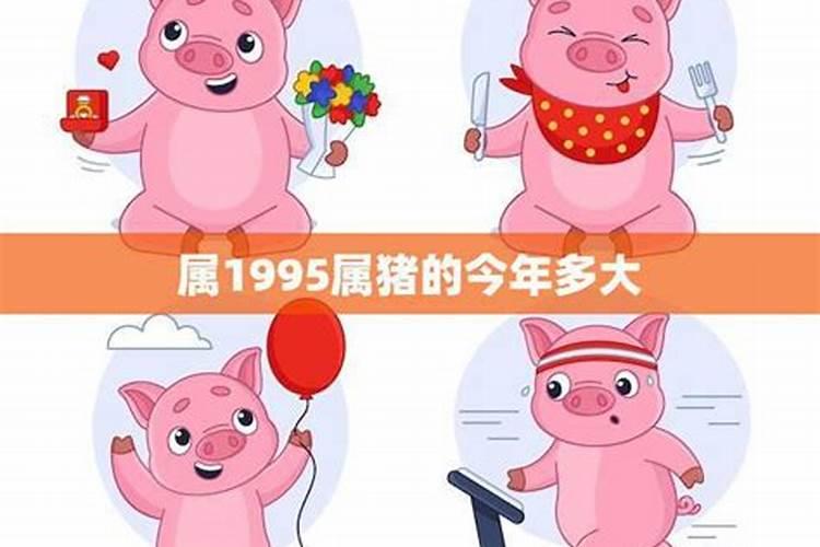 梦见耕地是什么意思啊？