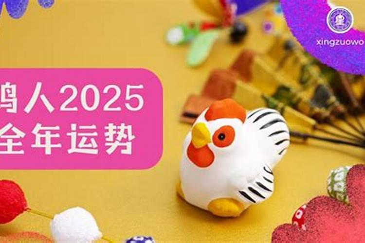 童子命怎么化解