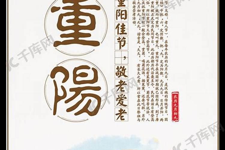 梦见耕地是什么意思啊