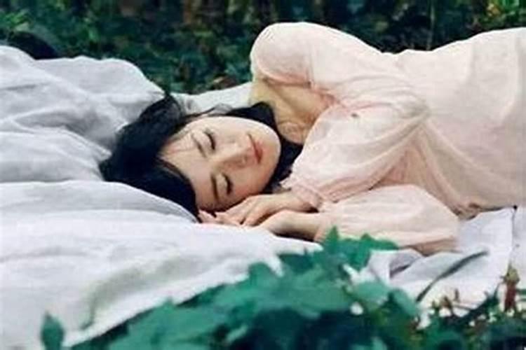 梦见女人主动亲近我预示什么